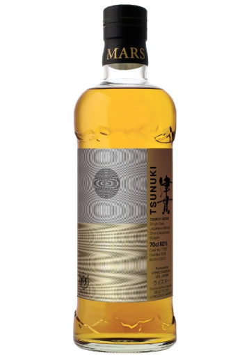Mars - Tsunuki Millésime 2018 No T738 Sherry Hogshead 50ppm