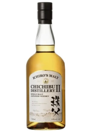 whisky-chichibu-distillery-ii.jpg