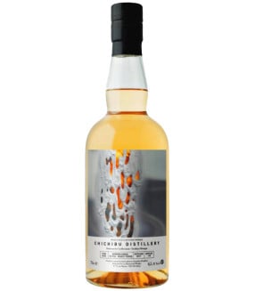 Chichibu - Single Cask 8282 First Fill Bourbon Barrel 7 Year Old 2017 Heavily Peated