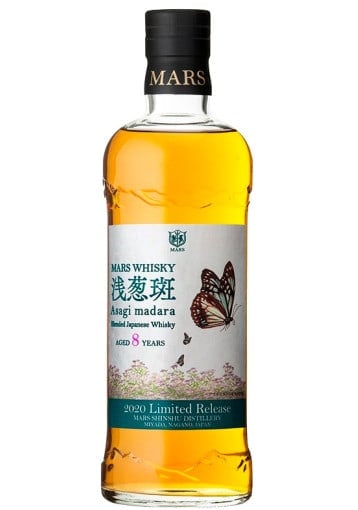 Mars - Asagi Madara 8 years old